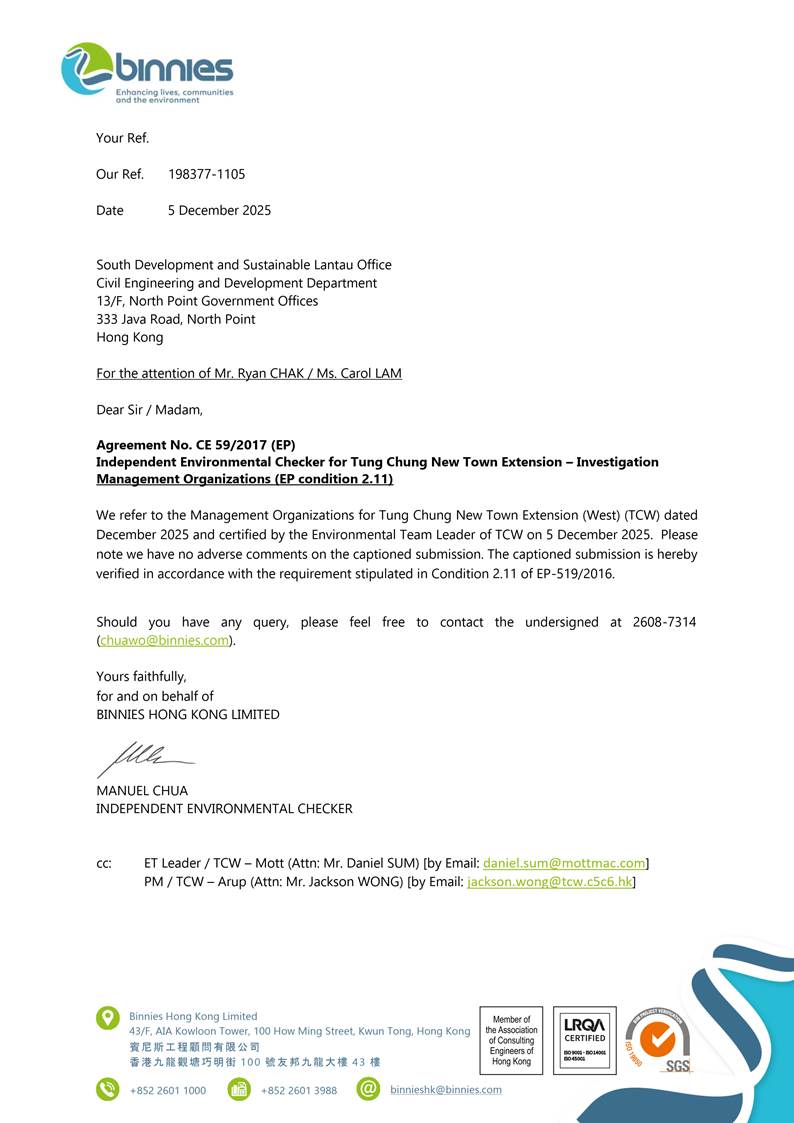 A close-up of a document
AI-generated content may be incorrect.